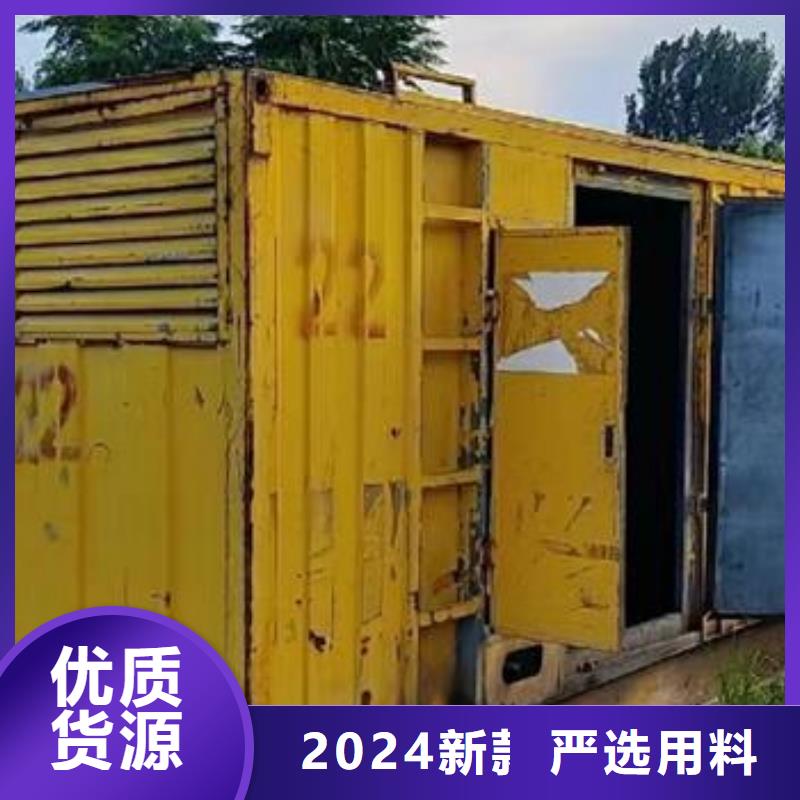 发电机租赁口碑公司