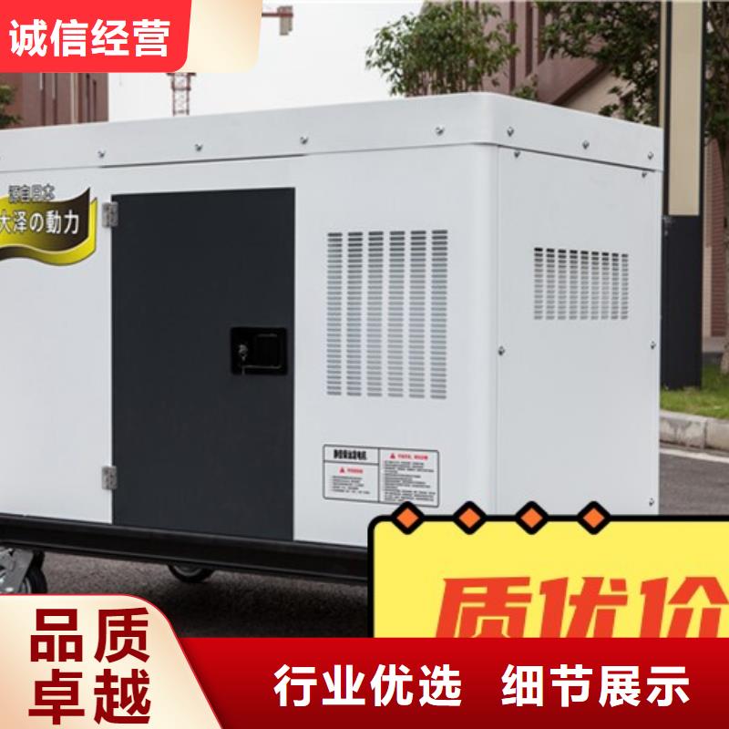 发电机租赁方便快捷