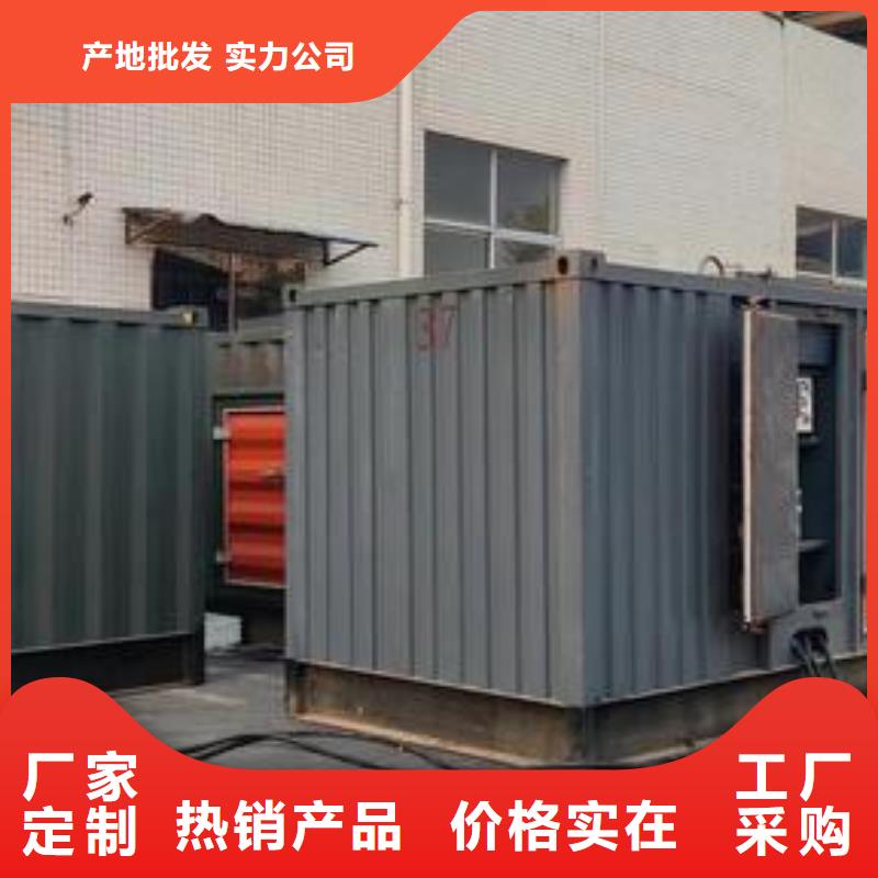 发电机租赁【2800kw发电机租赁】拒绝虚高价