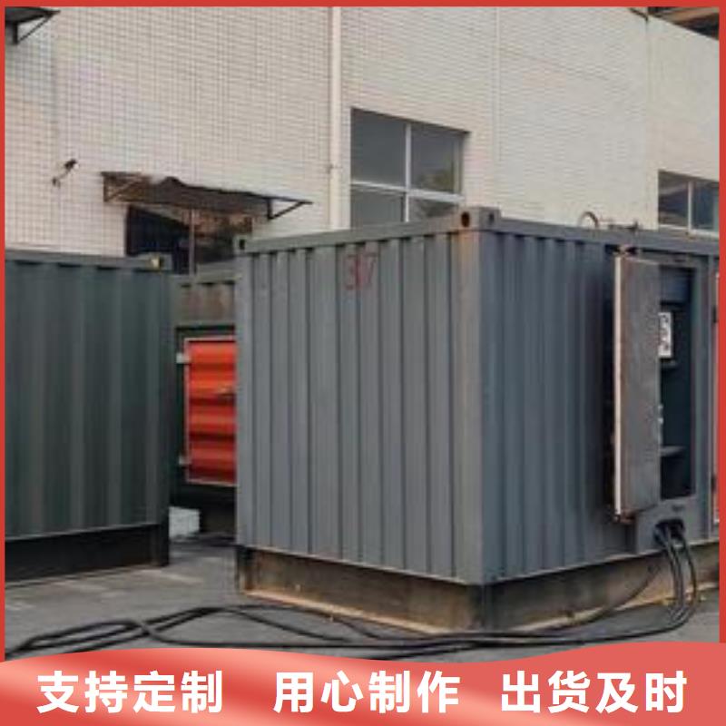 发电机租赁收费合理