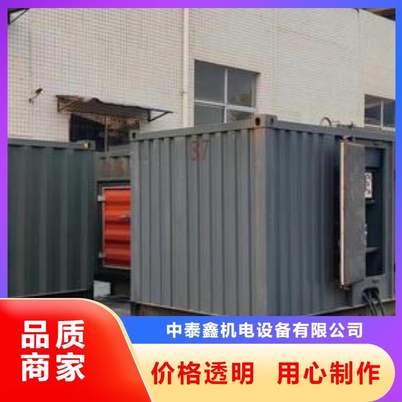 发电机租赁经验丰富