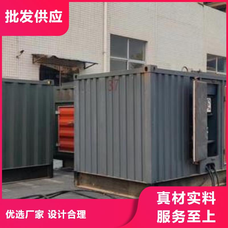 发电机租赁技术比较好