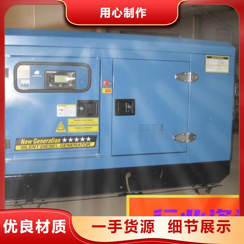发电机租赁口碑公司