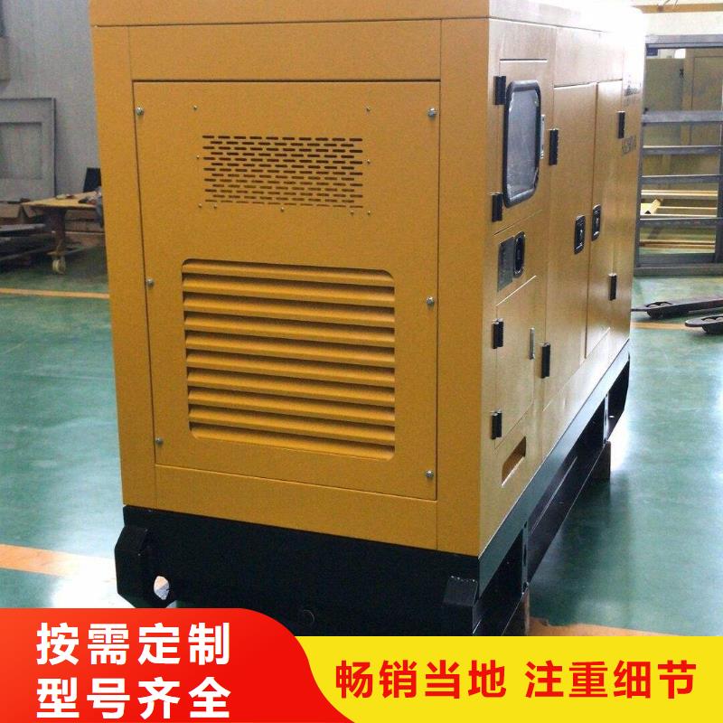 【发电机租赁550kw发电机出租正规公司】