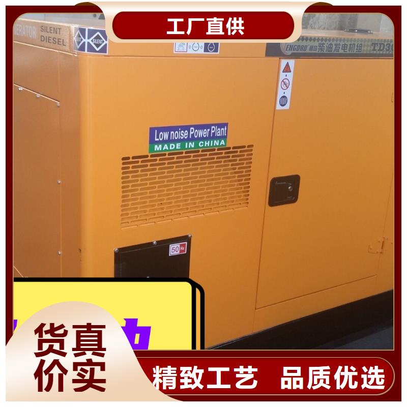  发电机租赁全市24小时服务