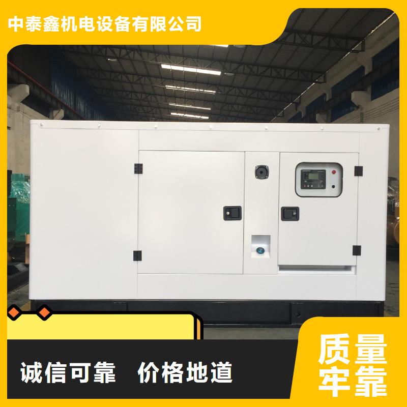 发电机租赁价格美丽