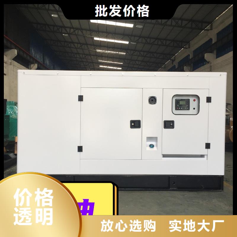  发电机租赁方便快捷