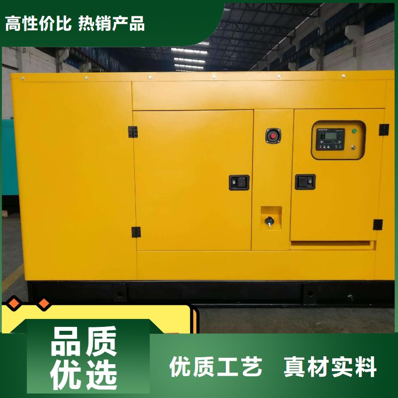 发电机租赁遵守合同