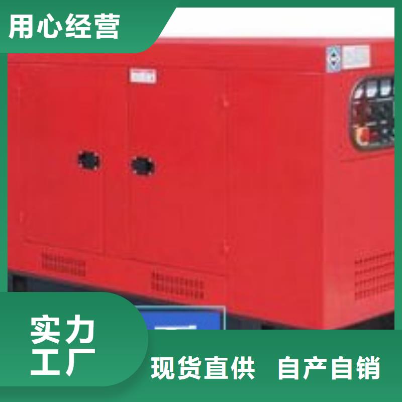 发电机租赁2500kw发电机出租专业可靠