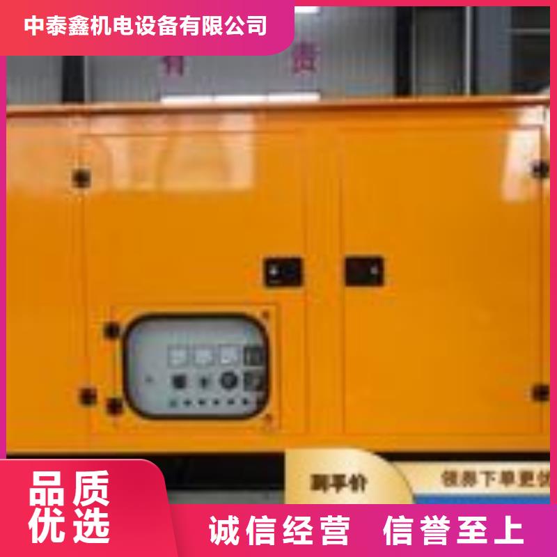 发电机租赁一站式服务