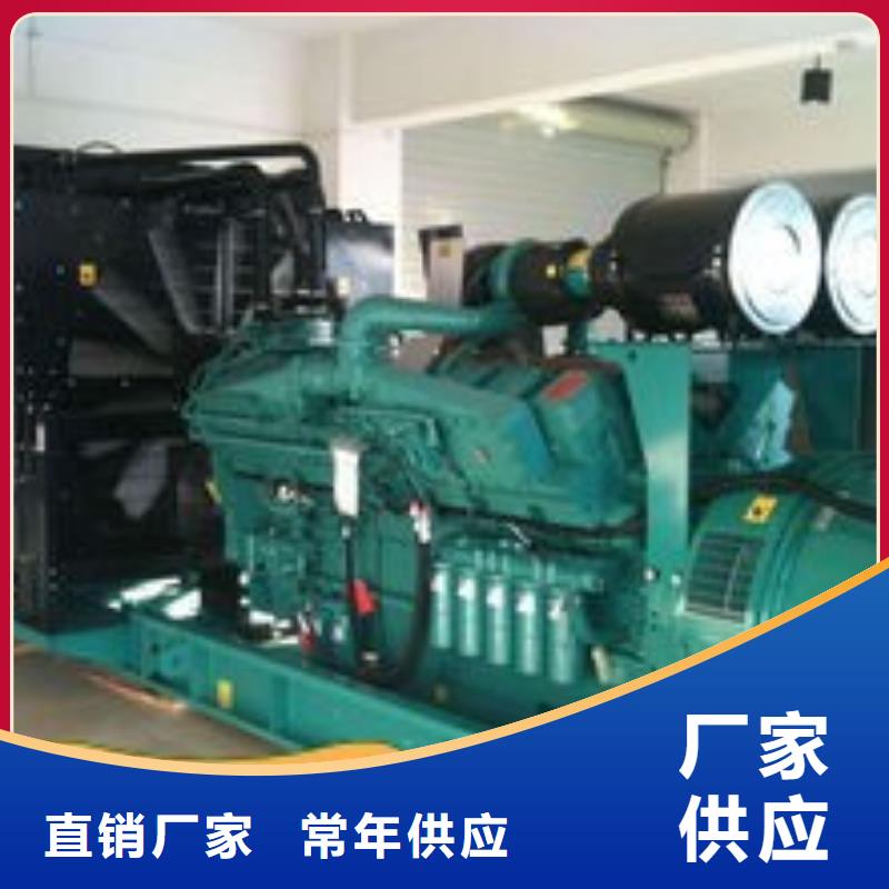 发电机租赁200kw发电机出租欢迎合作