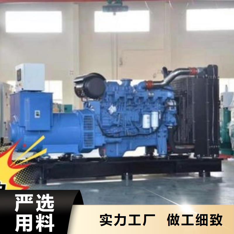  发电机租赁专业可靠