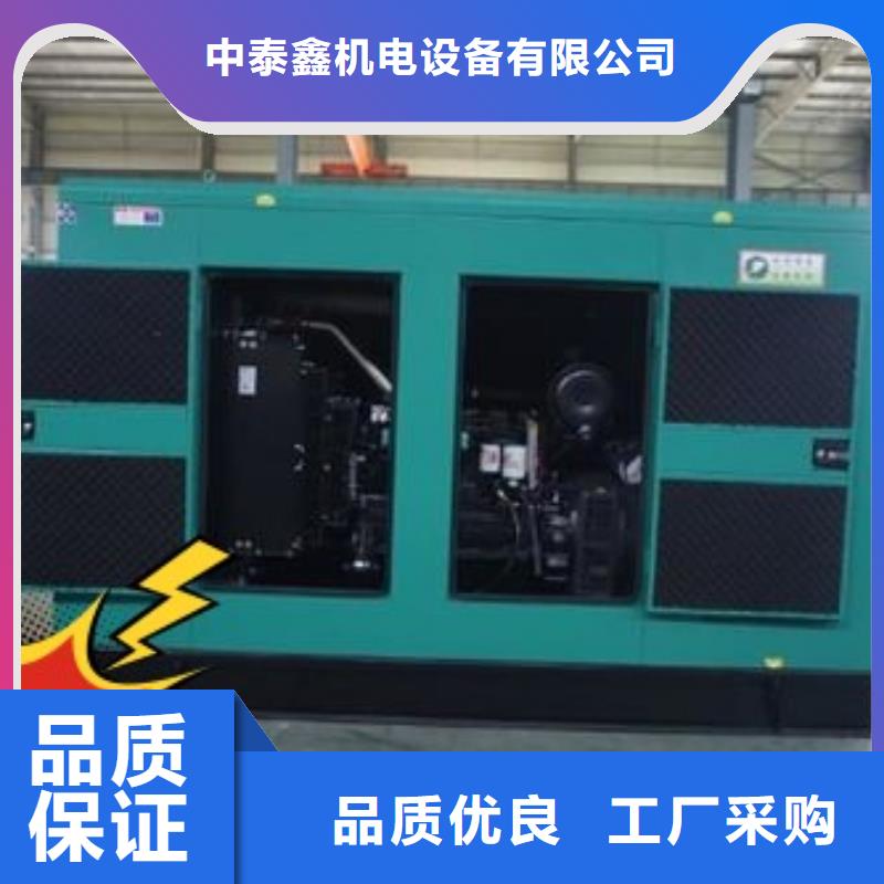 发电机租赁有实力