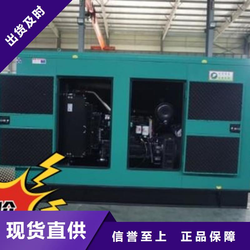 发电机租赁行业口碑好