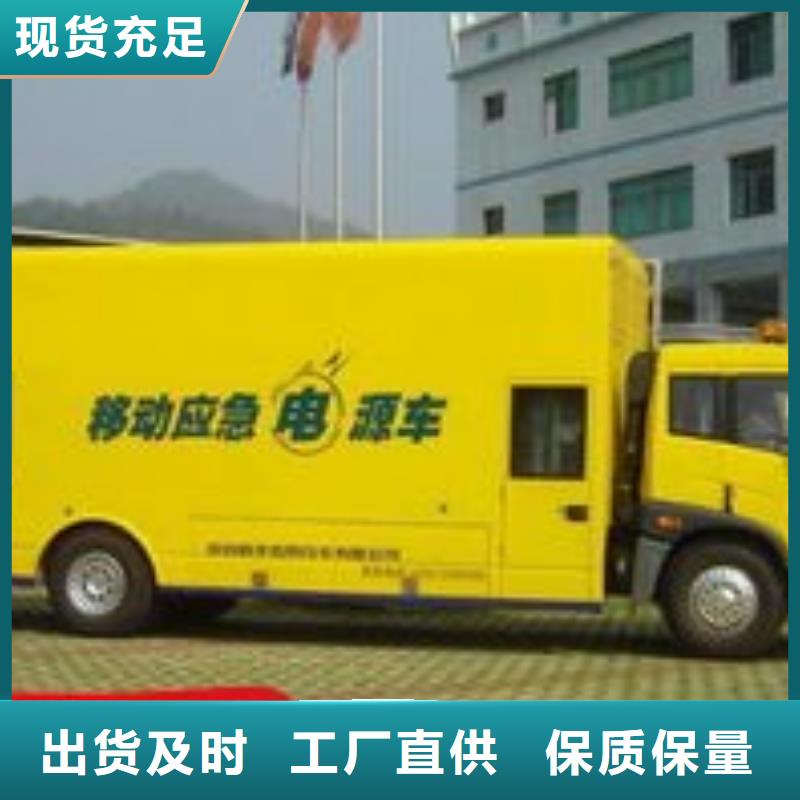 发电机租赁价格美丽