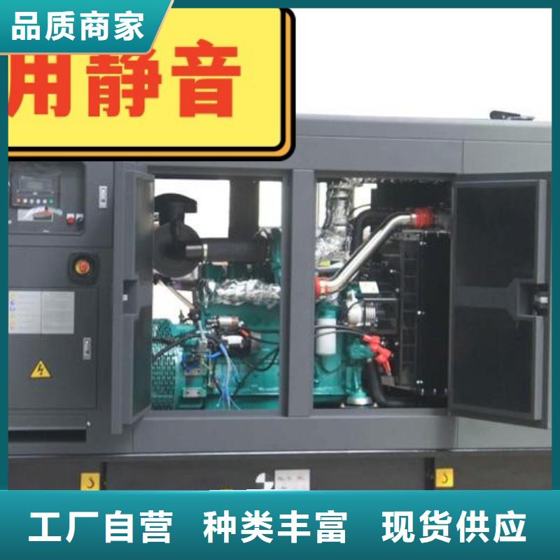 发电机租赁技术比较好
