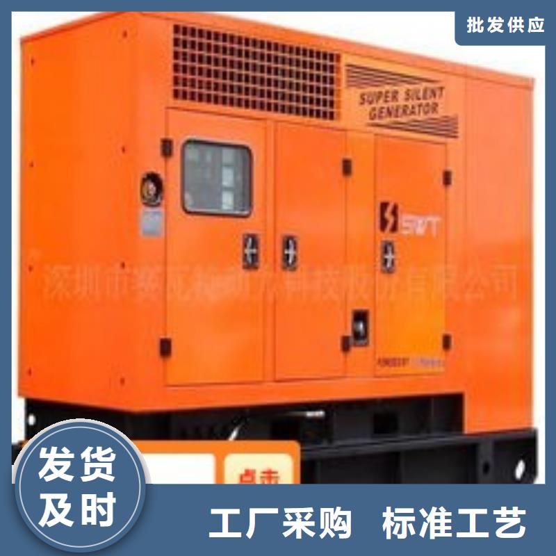  发电机租赁收费合理