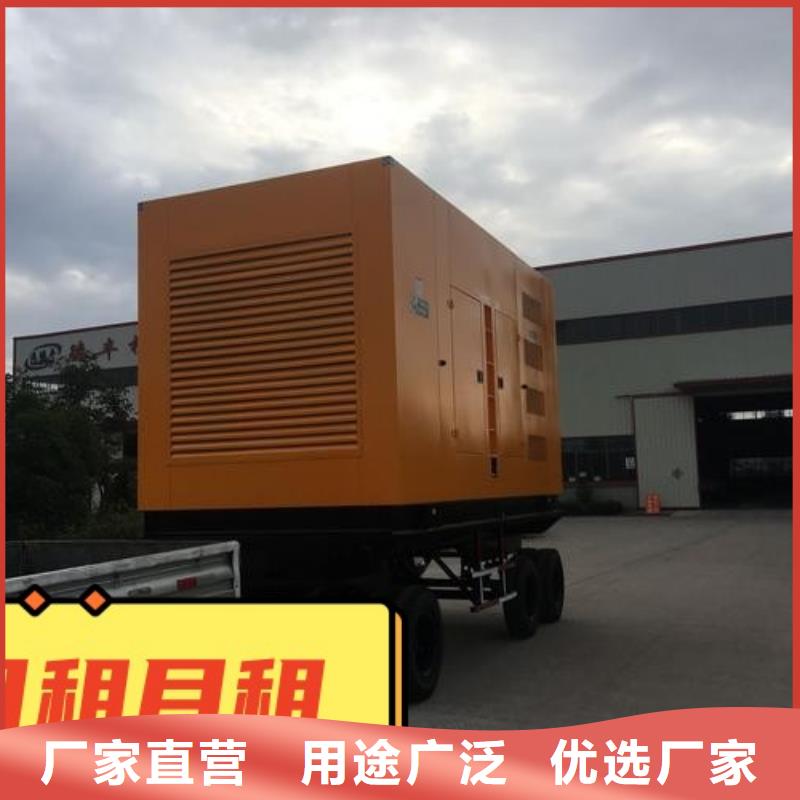  发电机租赁全市24小时服务