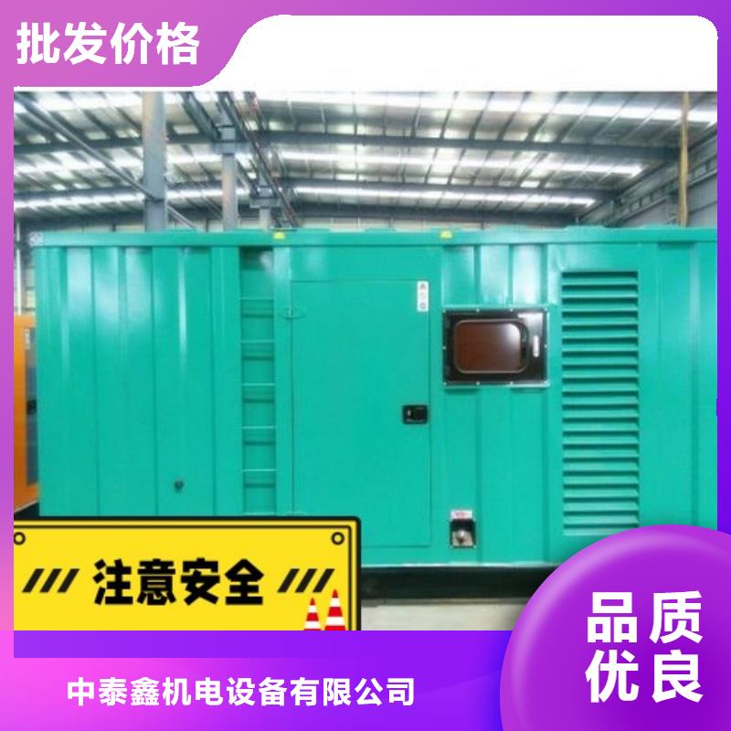 发电机租赁收费合理