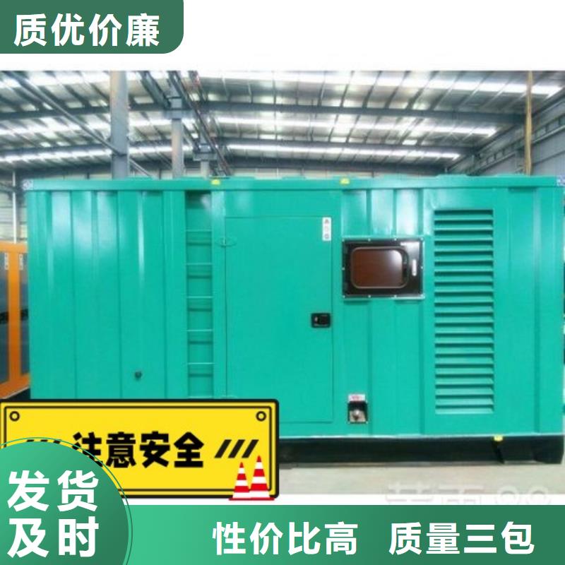 发电机租赁行业口碑好