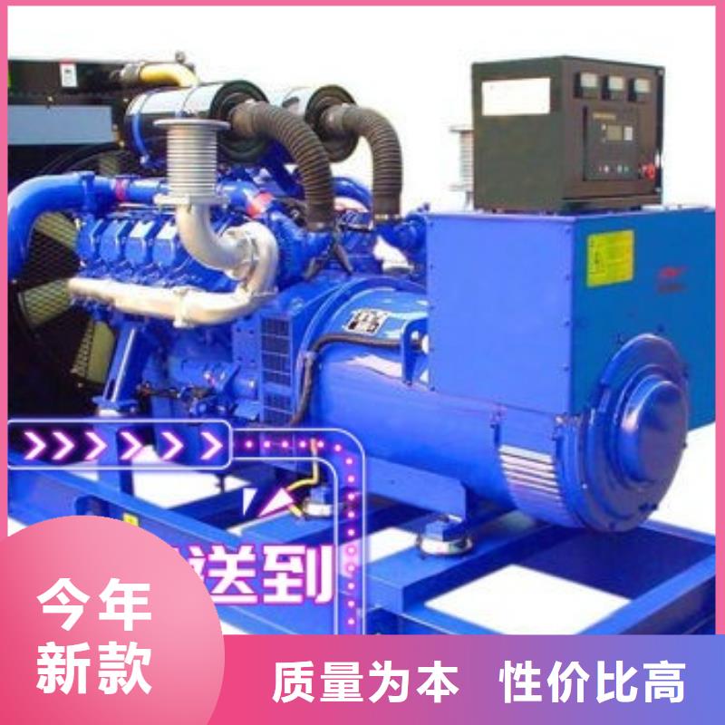 发电机租赁方便快捷