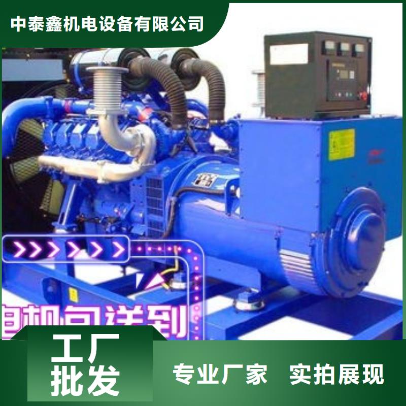 发电机租赁方便快捷