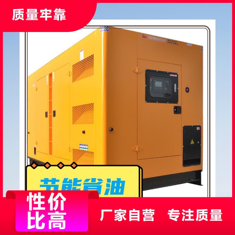  发电机租赁技术可靠