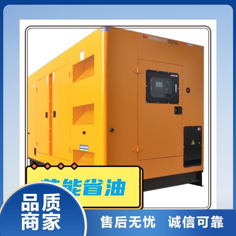 发电机租赁专业可靠