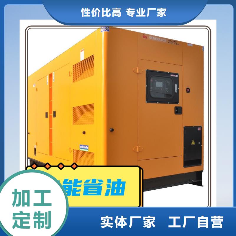 发电机租赁_550kw发电机出租快速