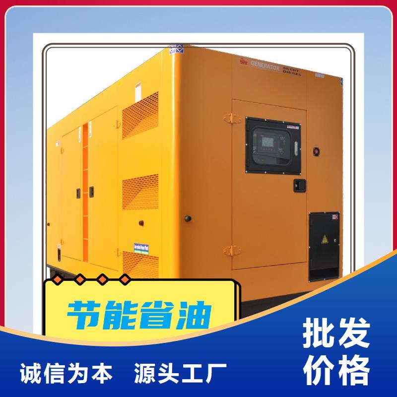 发电机租赁方便快捷