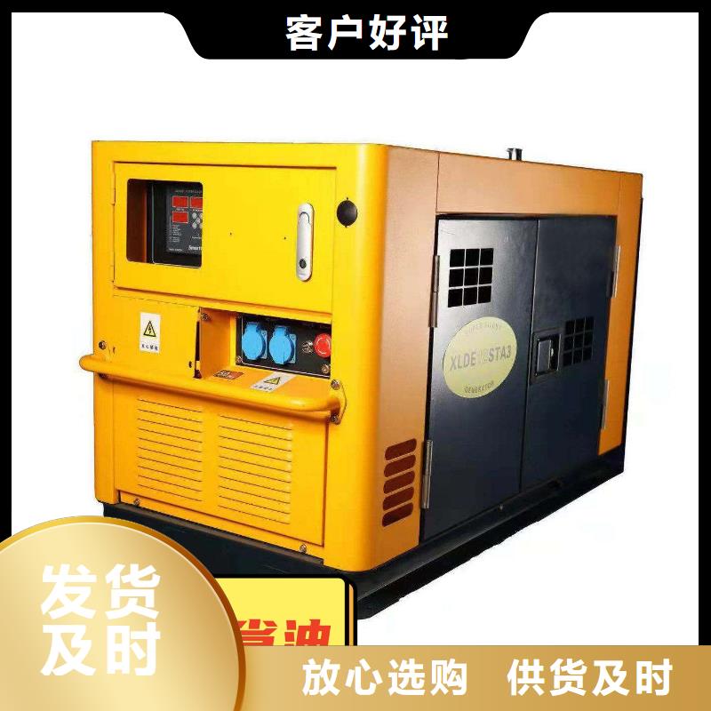 发电机租赁_550kw发电机出租快速