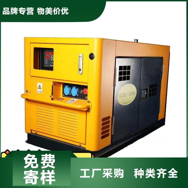 发电机租赁方便快捷