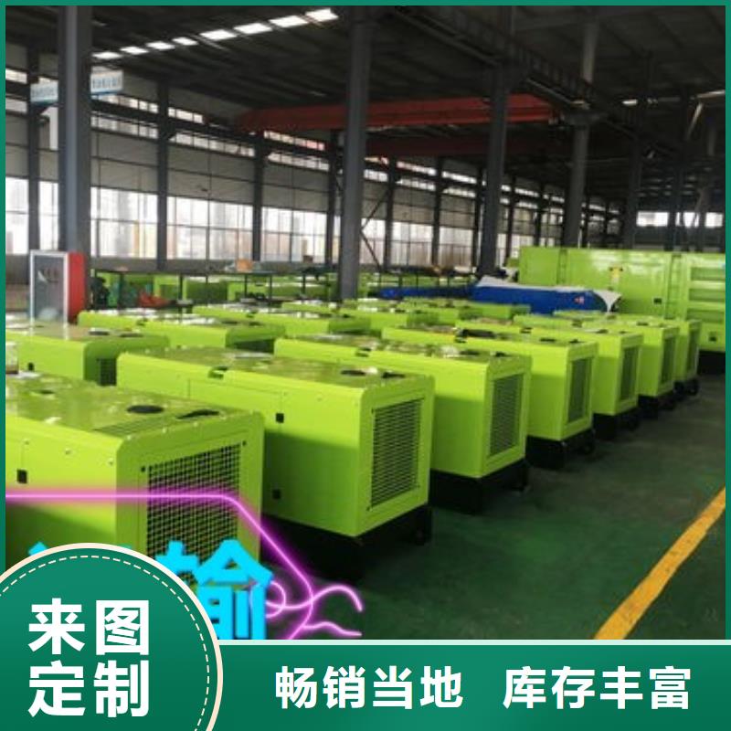 发电机租赁【2800kw发电机租赁】拒绝虚高价