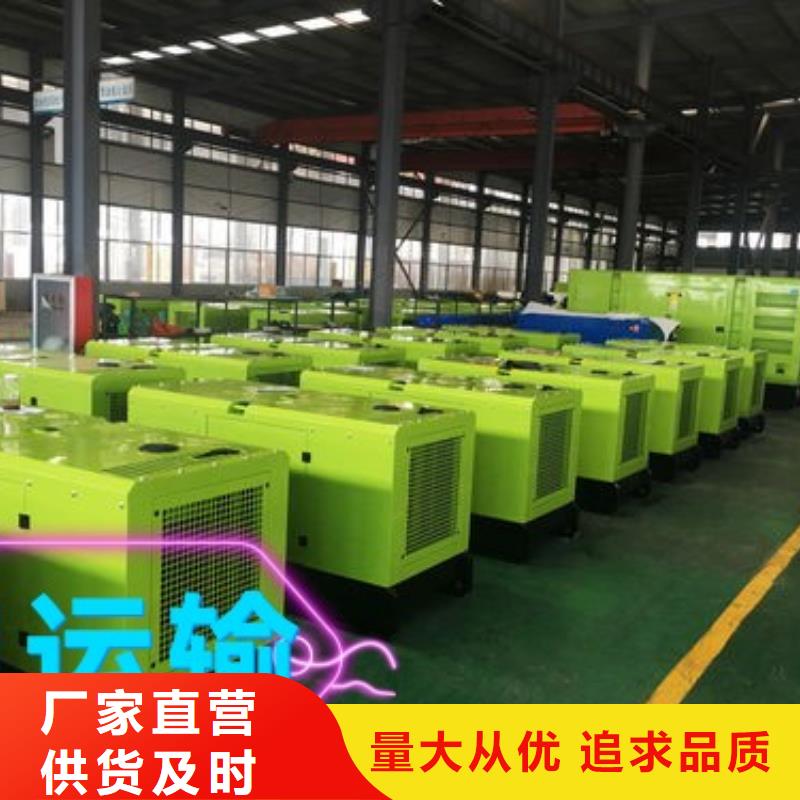 发电机租赁_550kw发电机出租快速