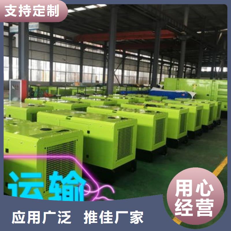 发电机租赁专业可靠