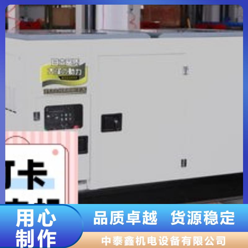 发电机租赁_550kw发电机出租快速