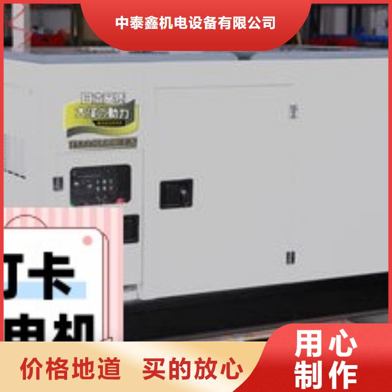 发电机租赁 2000kw发电机出租效果满意为止