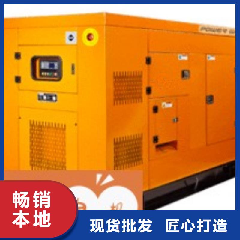 发电机租赁全市24小时服务