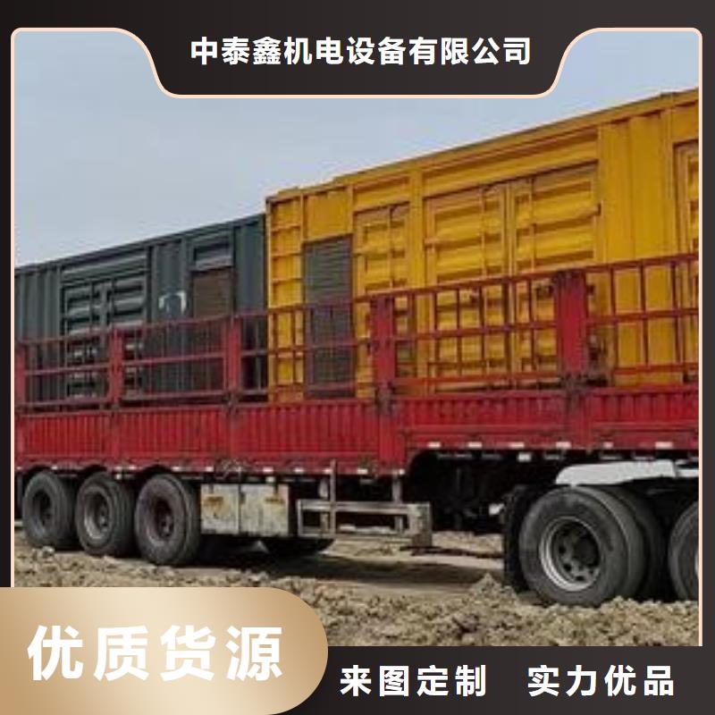 发电机租赁正规