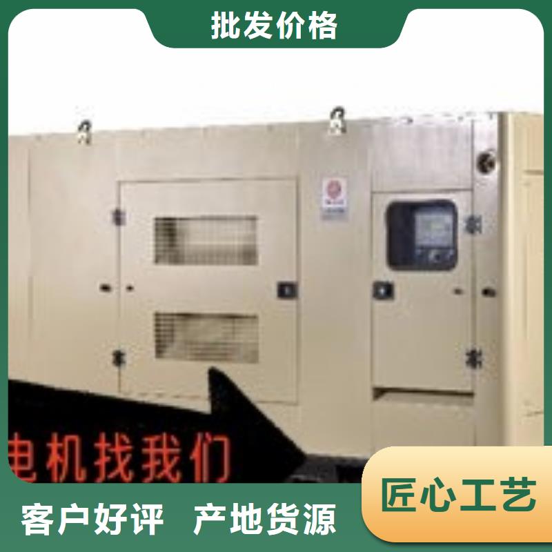 发电机租赁专业可靠