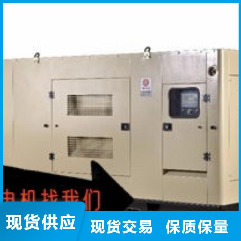 发电机租赁方便快捷