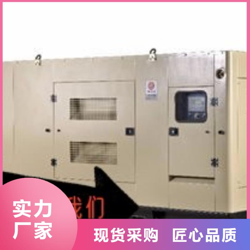 发电机租赁经验丰富