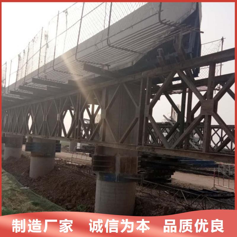 钢模板租赁,护栏模板出租买的是放心