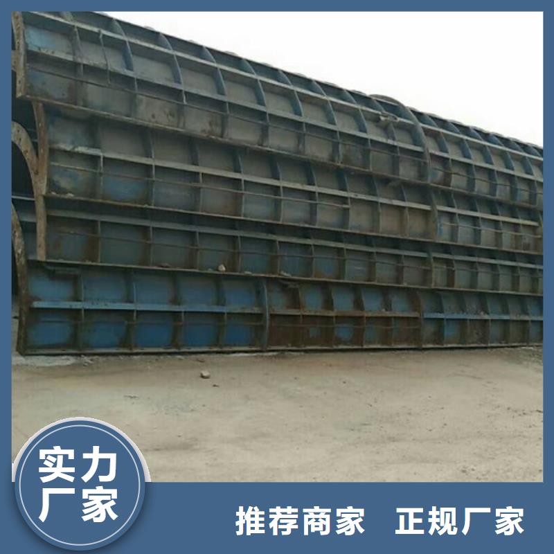 钢模板租赁承台钢模板出租好品质选我们