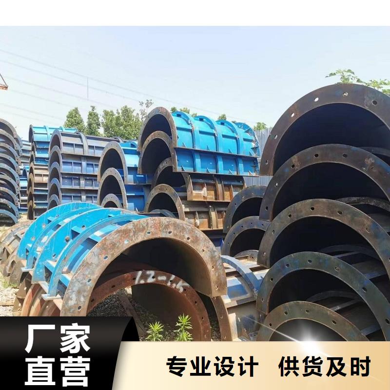 钢模板租赁承台钢模板出租好品质选我们