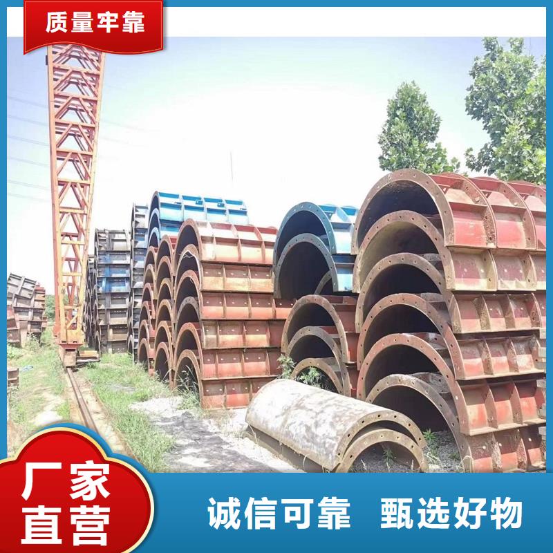 钢模板租赁,护栏模板出租买的是放心