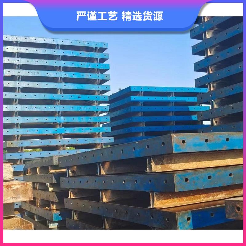钢模板租赁承台钢模板出租好品质选我们