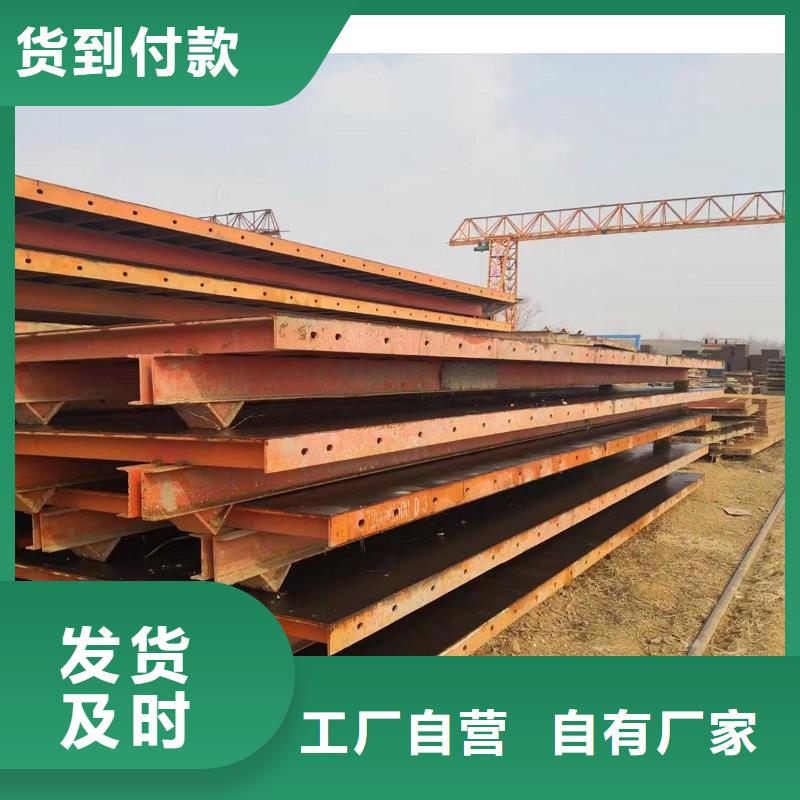 钢模板租赁承台钢模板出租好品质选我们
