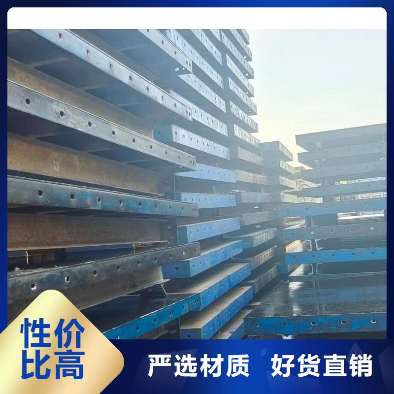 钢模板租赁,护栏模板出租买的是放心