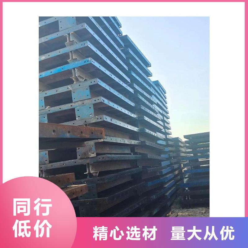 钢模板租赁承台钢模板出租好品质选我们
